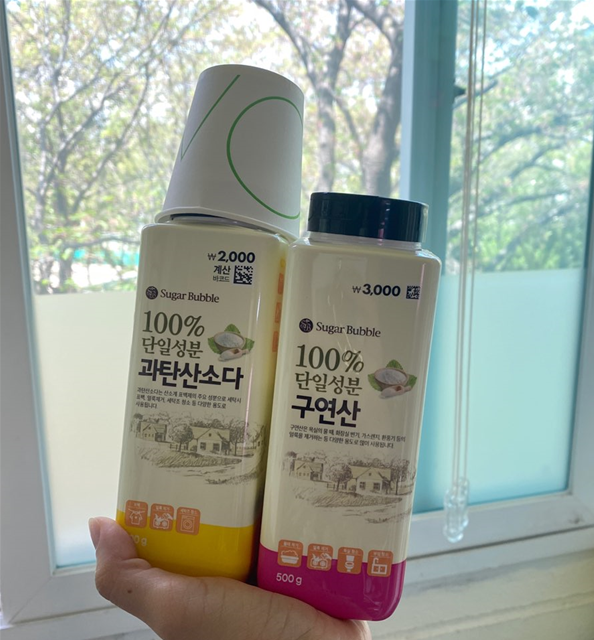  손수건 빨래 _ 세탁조 청소 / 신생아 손수건 세탁방법(엠보 면 손수건, 가제 손수건)