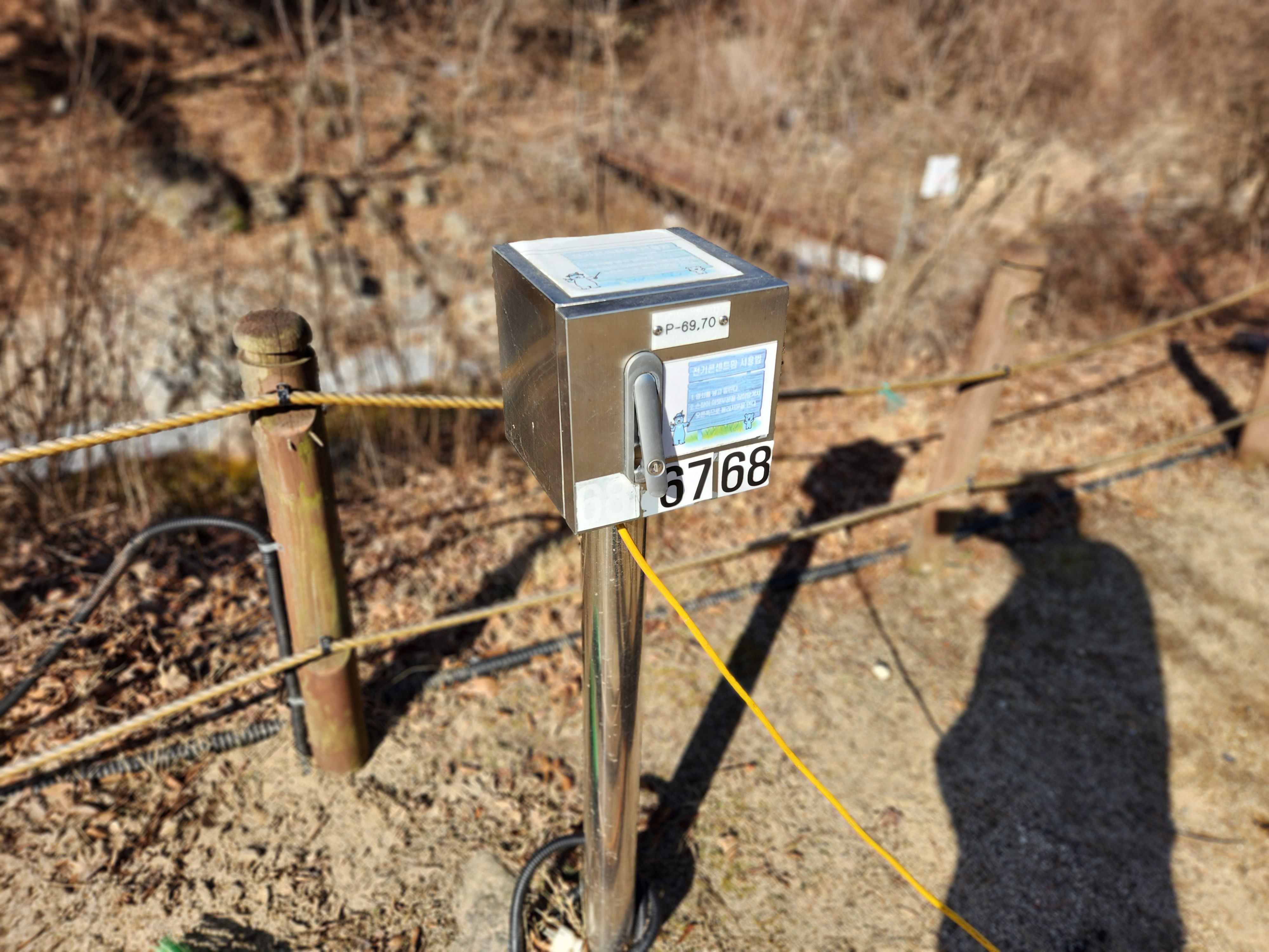 인생 첫 자동차 캠핑, 치악산 30