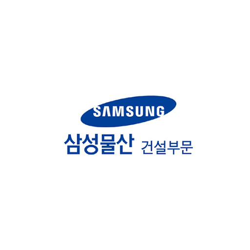  [코스피 상장] 삼성물산(주) 건설부문 채용 - 전망·연봉·복지 정보 / 면접 후기