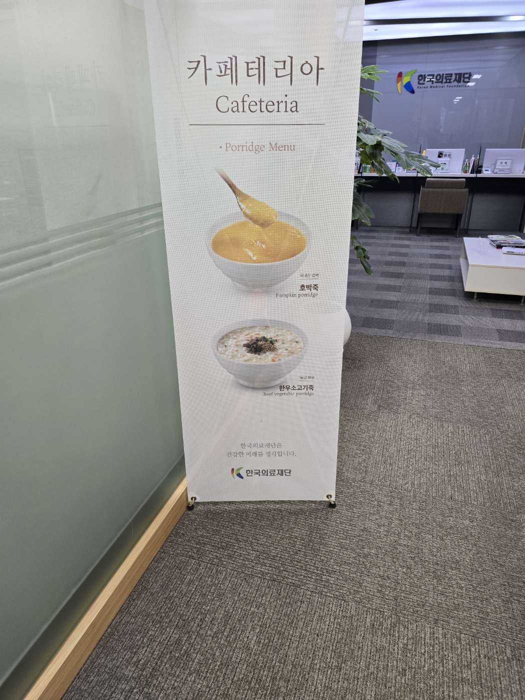 아이에프씨 이미지