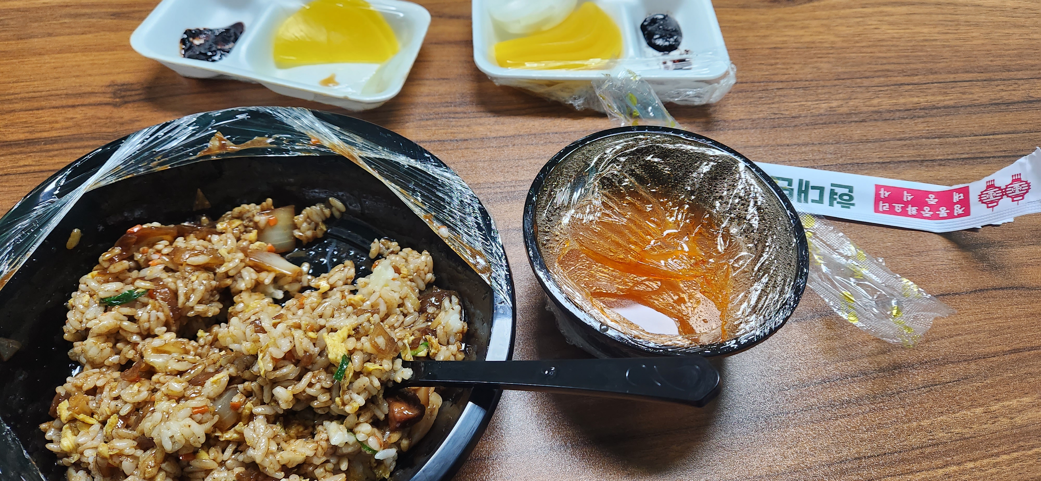  군산 중국집 현대반점 볶음밥 후기