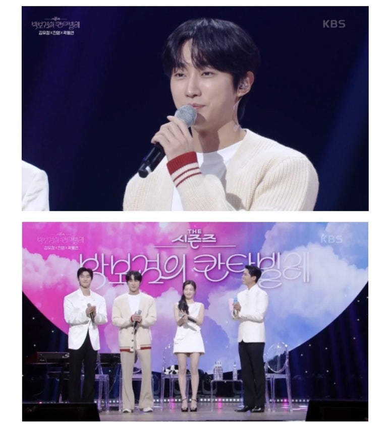 칸타빌레 이미지