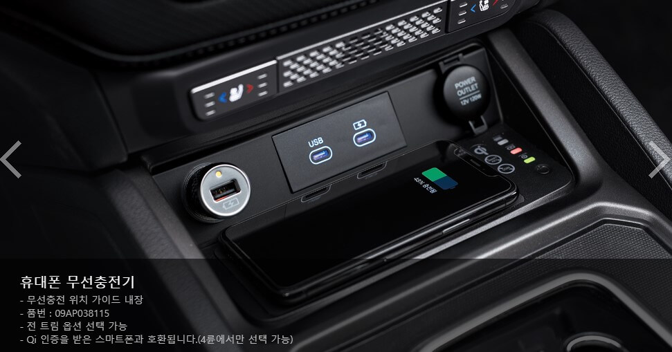 렉스턴 스포츠 칸 제원