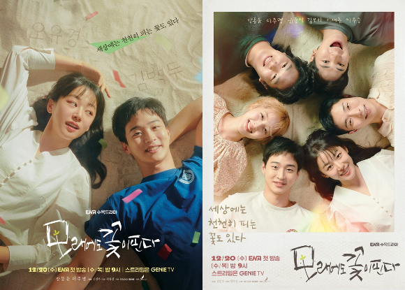 스튜디오핀다 이미지