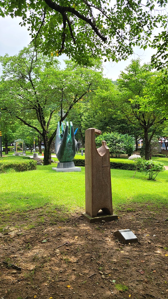 양주-장흥조각공원