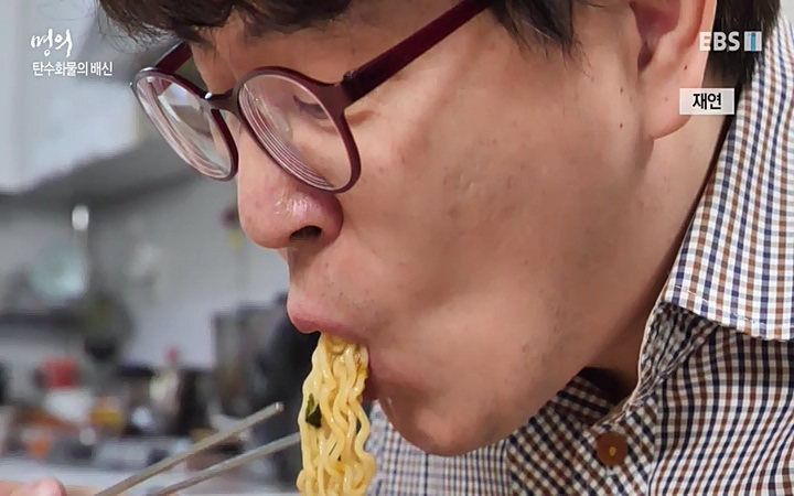 명의_ 제 764회 〈지방간의 경고 1부, 살찐 간이 위험하다〉_ 220429.avi_20220503_193644.869.jpg