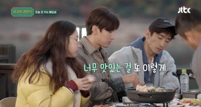 삼척에서 양구까지 촬영지 국토정중앙천문대 닭볶음탕 시고르 경양식 12부 마지막 영업 3