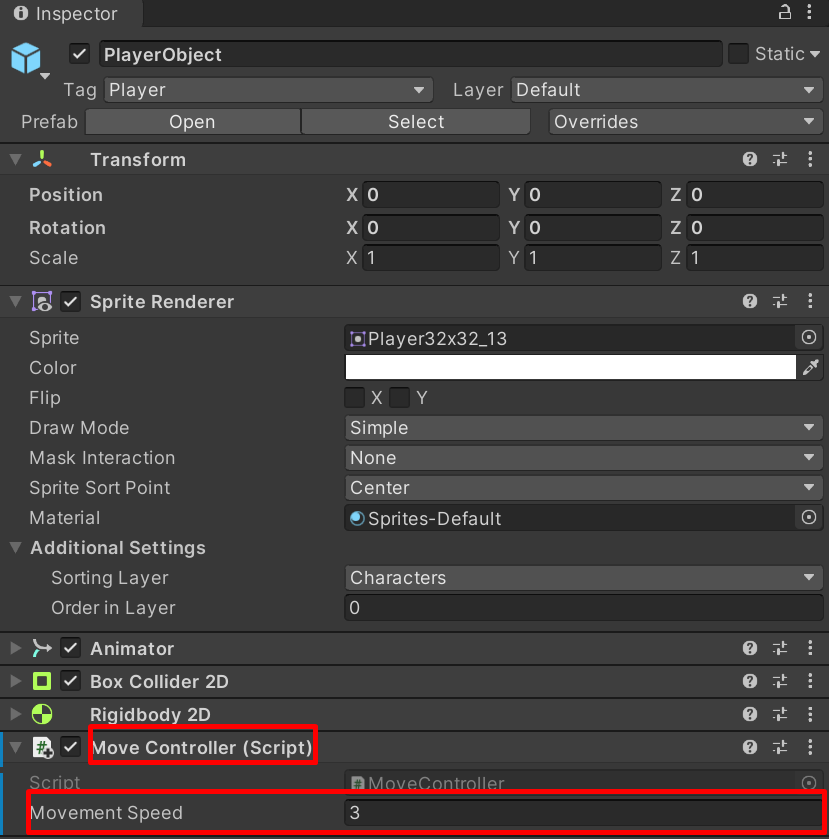 #8-1 유니티 캐릭터(Player) 이동하기 - 나의 개발 노트