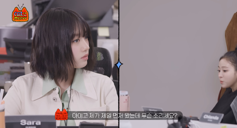 직장인들 사이에서 말 엄청 갈릴거 같은 지각 문제.jpg | 인스티즈