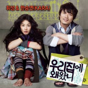  한승연 기적 듣기/가사/앨범/유튜브/뮤비/반복재생/작곡작사