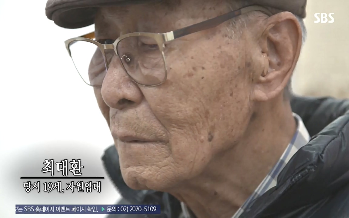 꼬리에 꼬리를 무는 그날 이야기.E33p-NEXT.mp4_20220625_162946.150.jpg