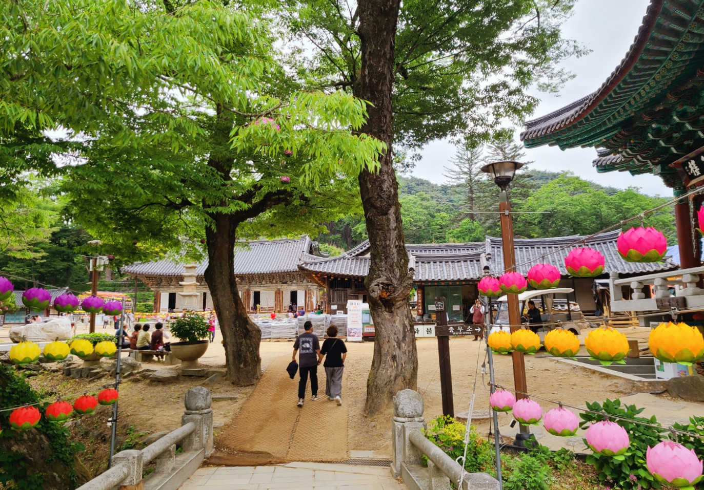 마곡사