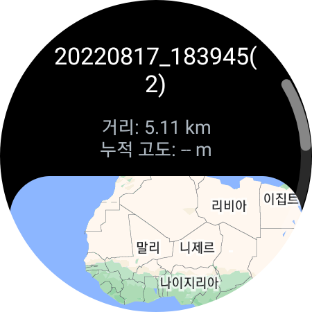 선택한 경로에 대한 지도와 요약이 표시됨