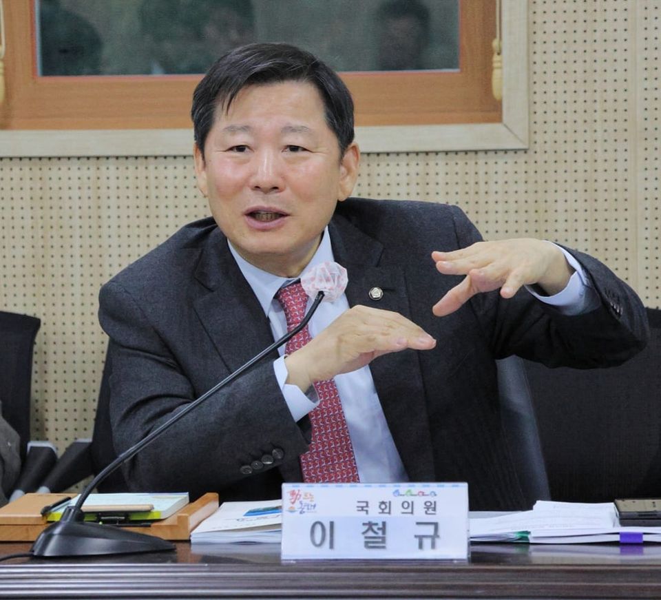 이철규 국회의원 프로필 지역구 학력 15