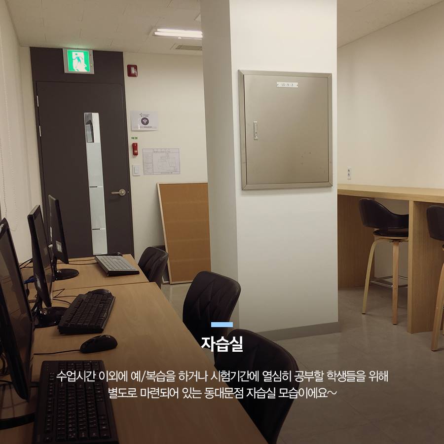 포트폴리오 포폴 완성하는 IT 전문교육 삼성파이슨학원 코딩테스트 콧테