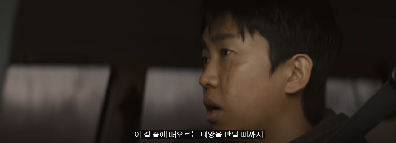 임영웅 단편영화 무료보기