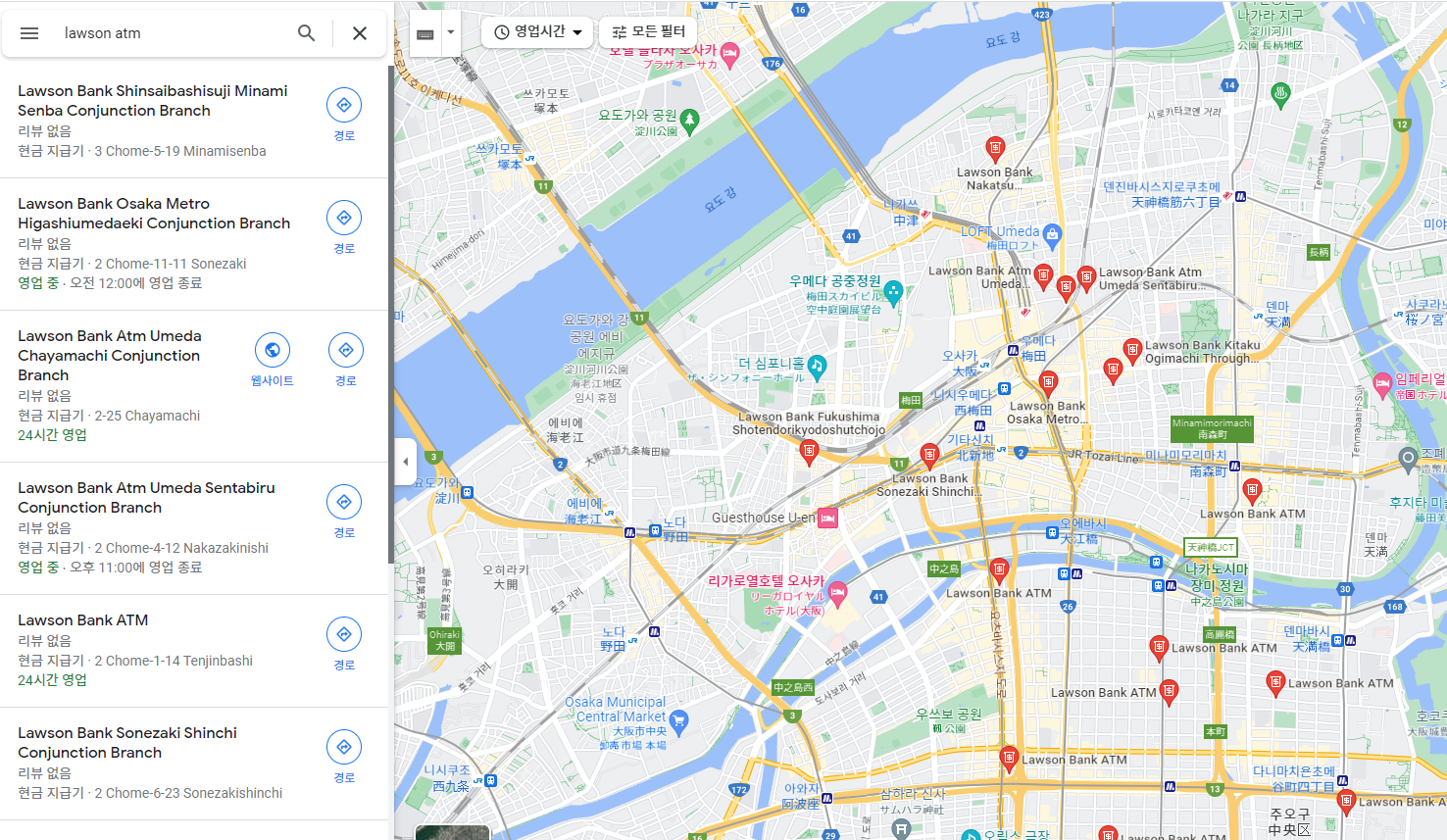 오사카-aeon-bank-atm-구글지도-검색결과