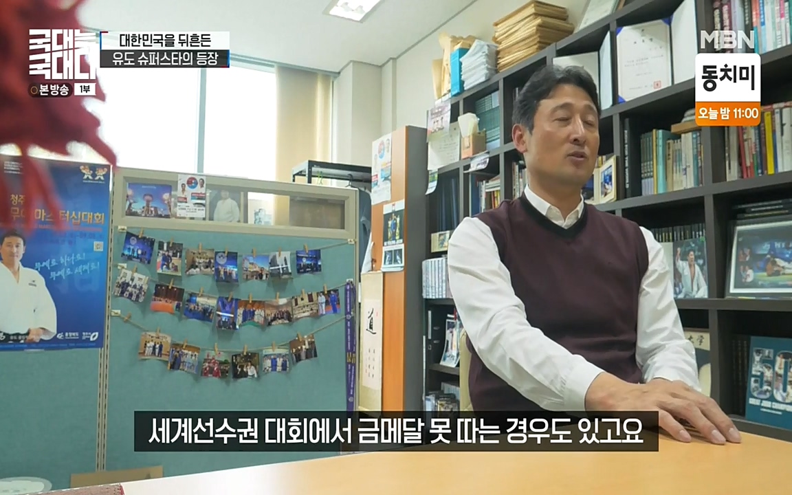 국대는 국대다.E13p-NEXT.mp4_20220605_185444.814.jpg