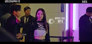 모델택시 시즌3 제작 확정 17