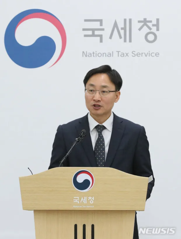 임광현 이미지 4