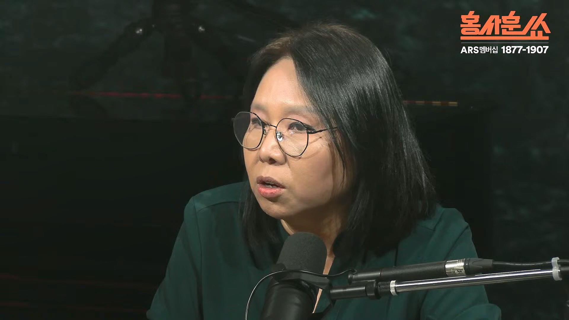 [홍사훈쑈] 입 닫은 이준석과 입 터진 김소연ㅣ노영희 _ 김지호ㅣ 2024년 11월 13일 수요일.mp4_20241113_202815.132.jpg
