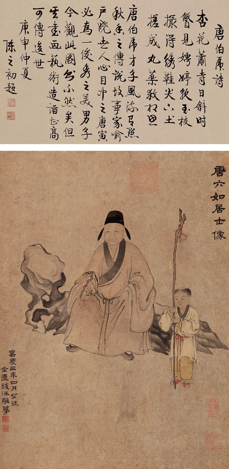 화도 이미지