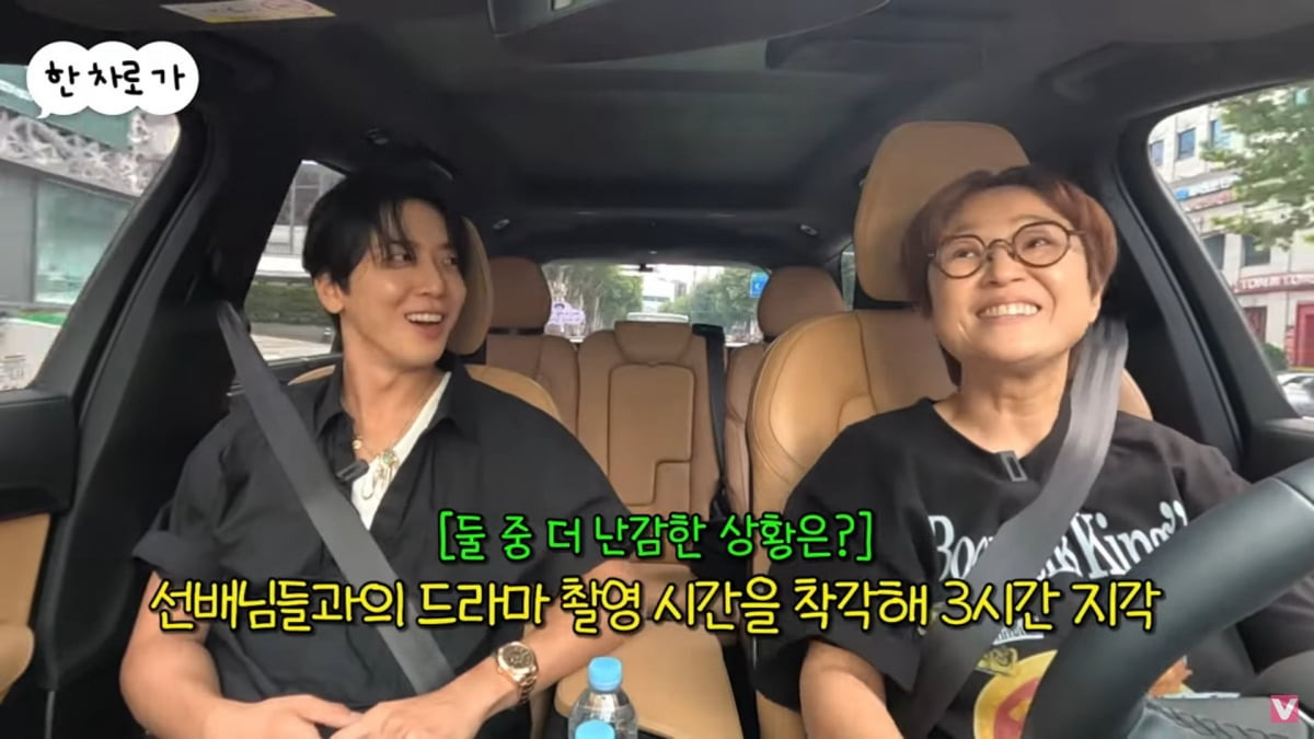 비보티비 정용화 씨엔블루