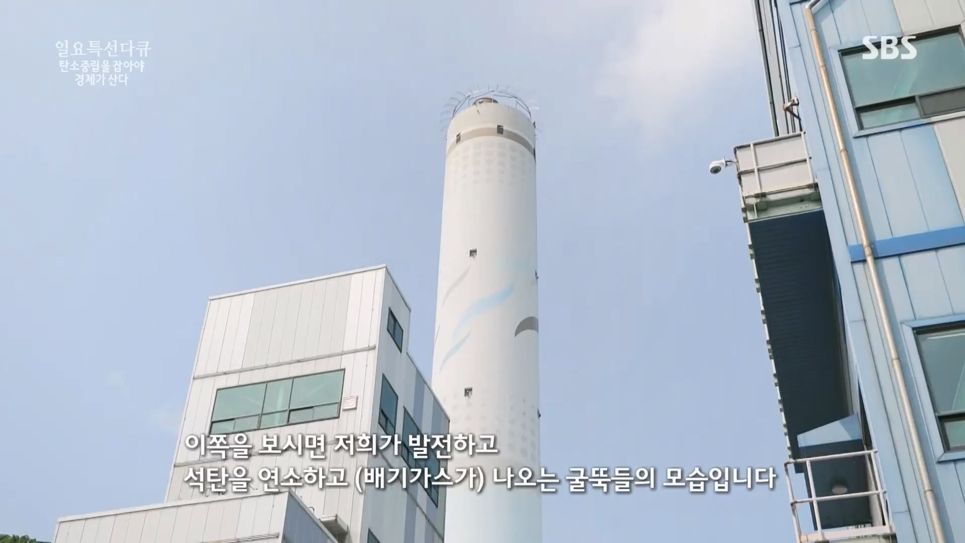 일요 특선 다큐멘터리.E320.230917p.H264-F1RST.mp4_20230925_203213.021.jpg