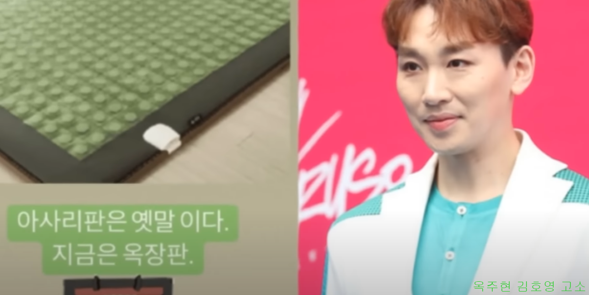  옥주현 김호영 고소 뮤지컬계 대선배들도 나섰다
