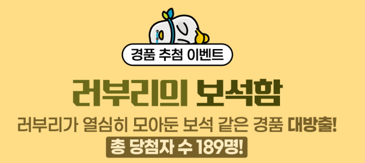 2024 에어부산 플라이앤세일! 연중 최대 할인으로 떠나는 여행 기회!