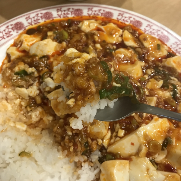 서호장 마파두부밥