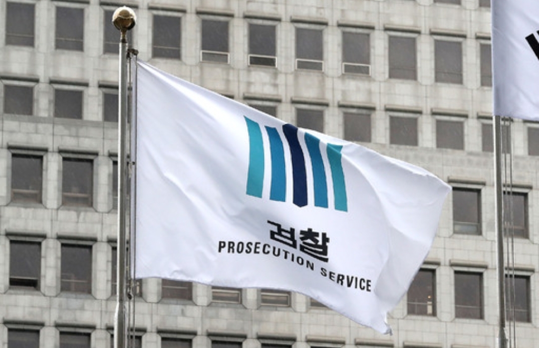  수사심의위원회 한동훈 검사장 수사중단 불기소 권고