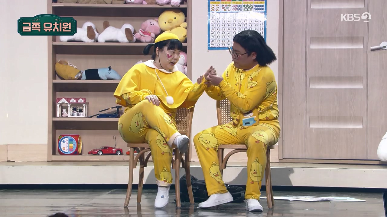 개그 콘서트.E30.240617p-NEXT.mp4_20240617_203208.213.jpg