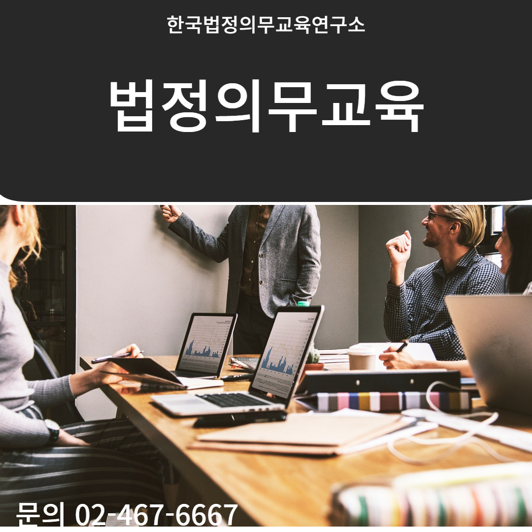 이수인력 이미지
