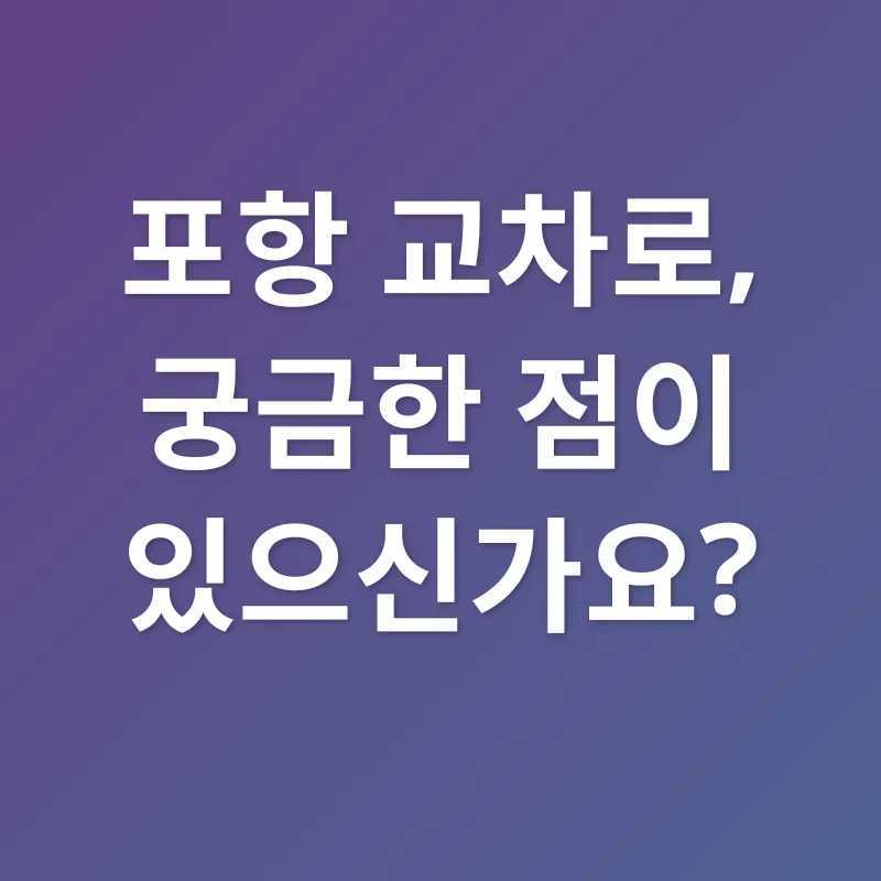 지역 맞춤형 구인구직_4