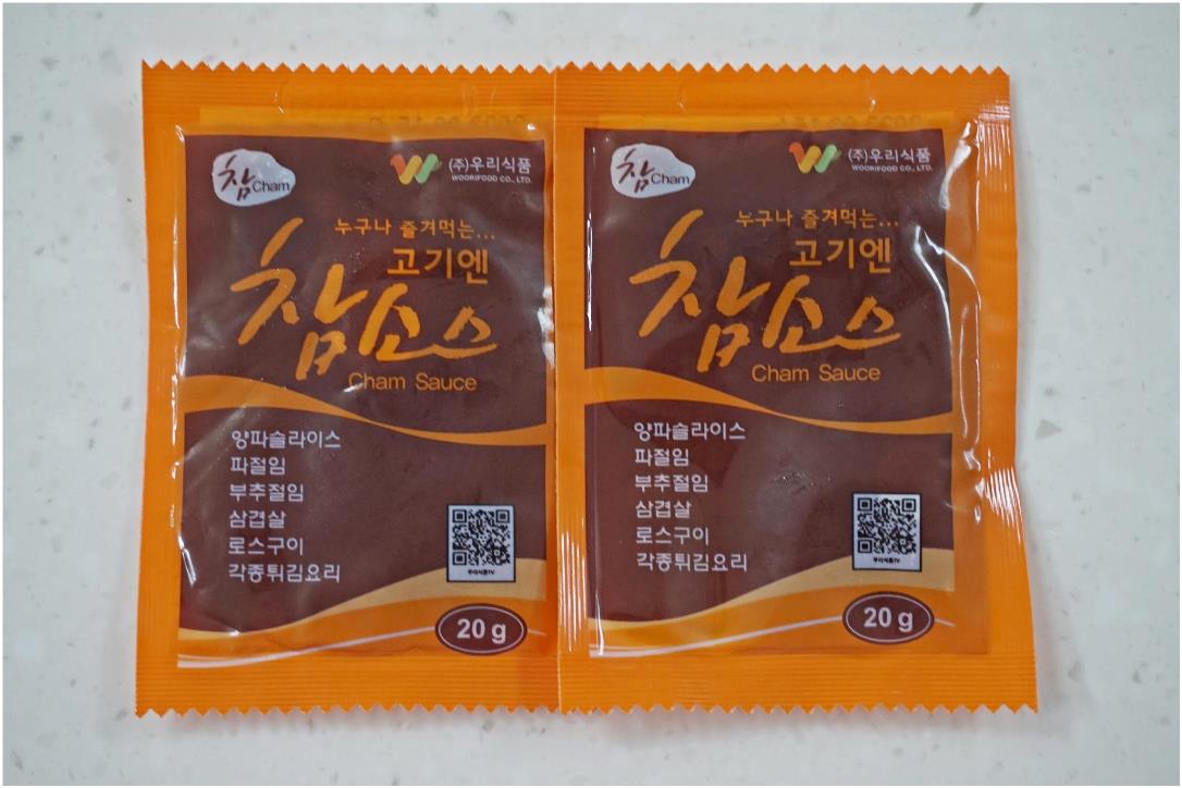 하모니마트 이미지