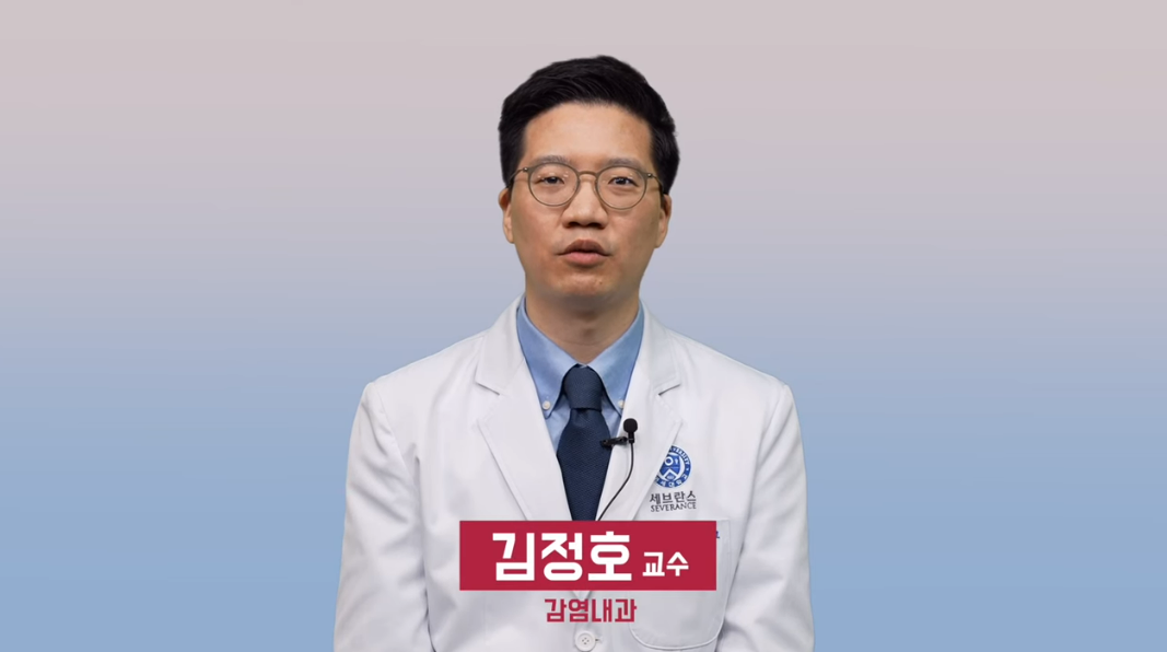 인플루엔자 독감 증상&#44; 검사&#44; 예방접종