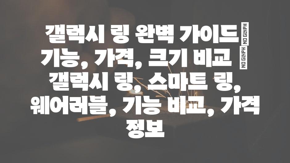 샘플 (60)