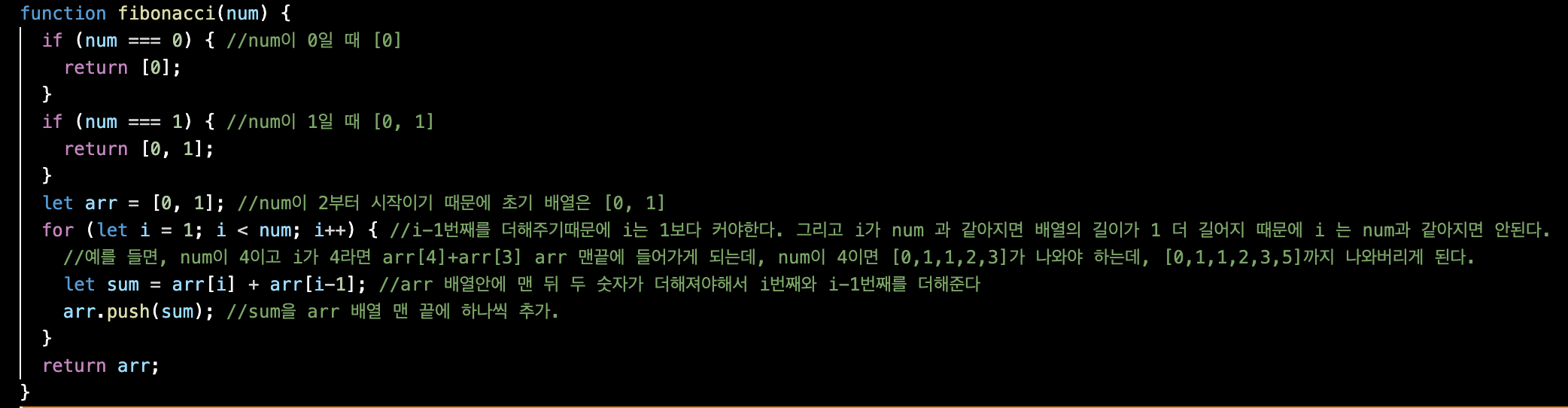  10일차
