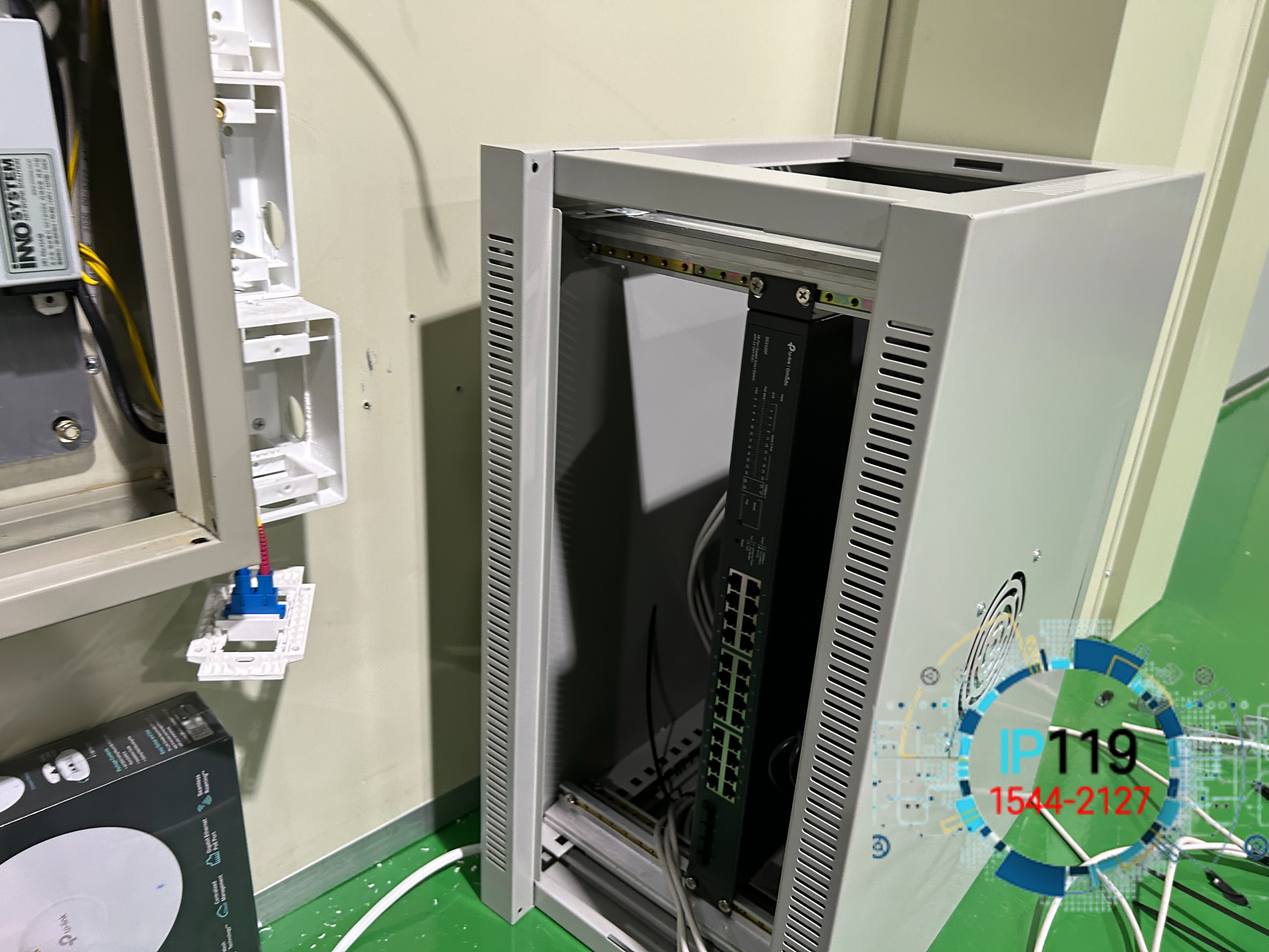 성남 대규모 사옥 안정적으로 랜선구축 하는 방법