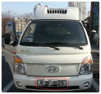 화물운송 자격증 준비 방법 자격 조건 및 학습전략_17