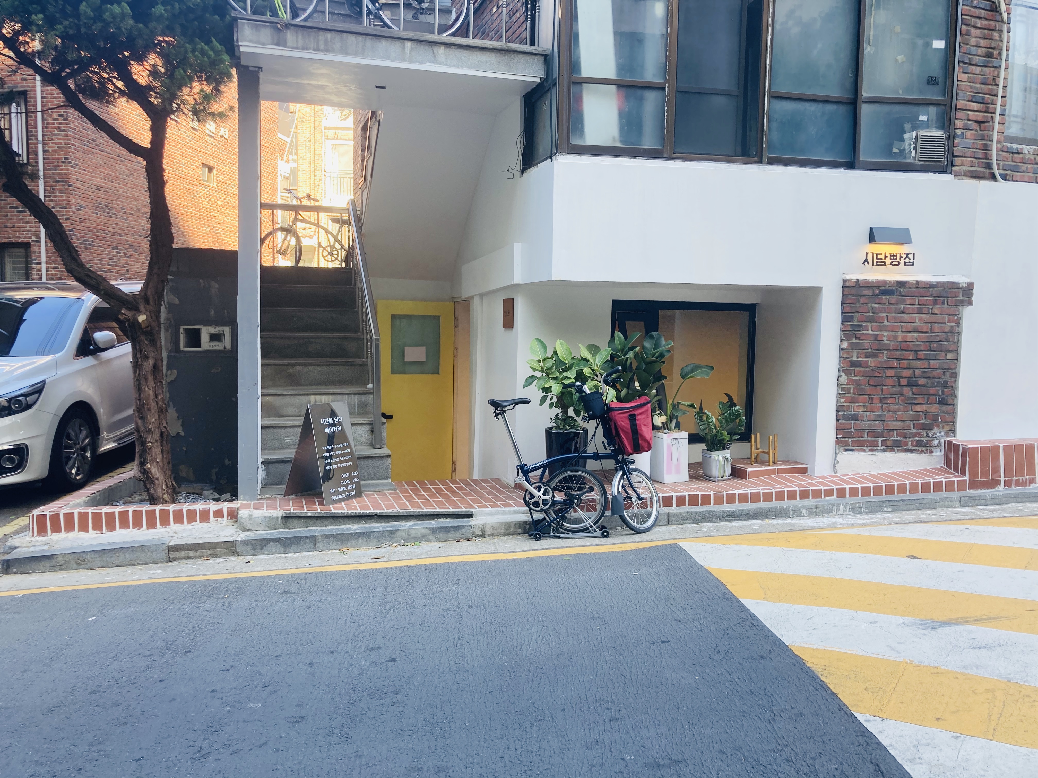  건강한 빵, 둔촌동 ‘시간을 담다’베이커리