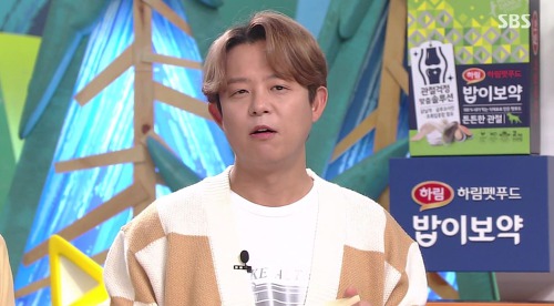  토니 결혼 토니 어머니 하차이유