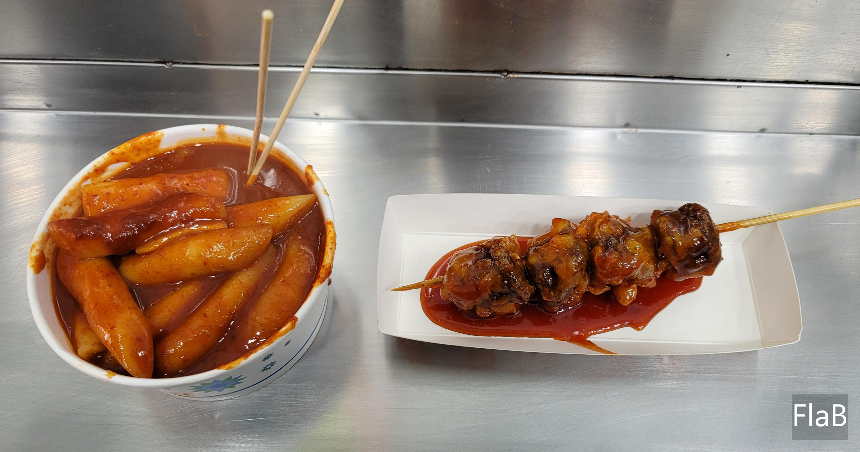  남대문 맛집 애니떡볶이, 꾸덕꾸덕 떡볶이와 큼지막한 튀김