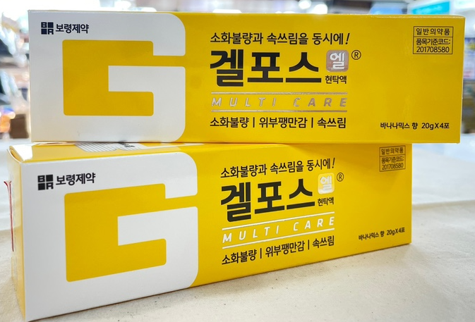 Gelfos 제품의 무리