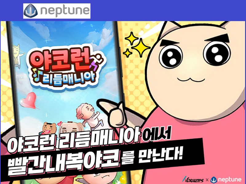 코런 이미지