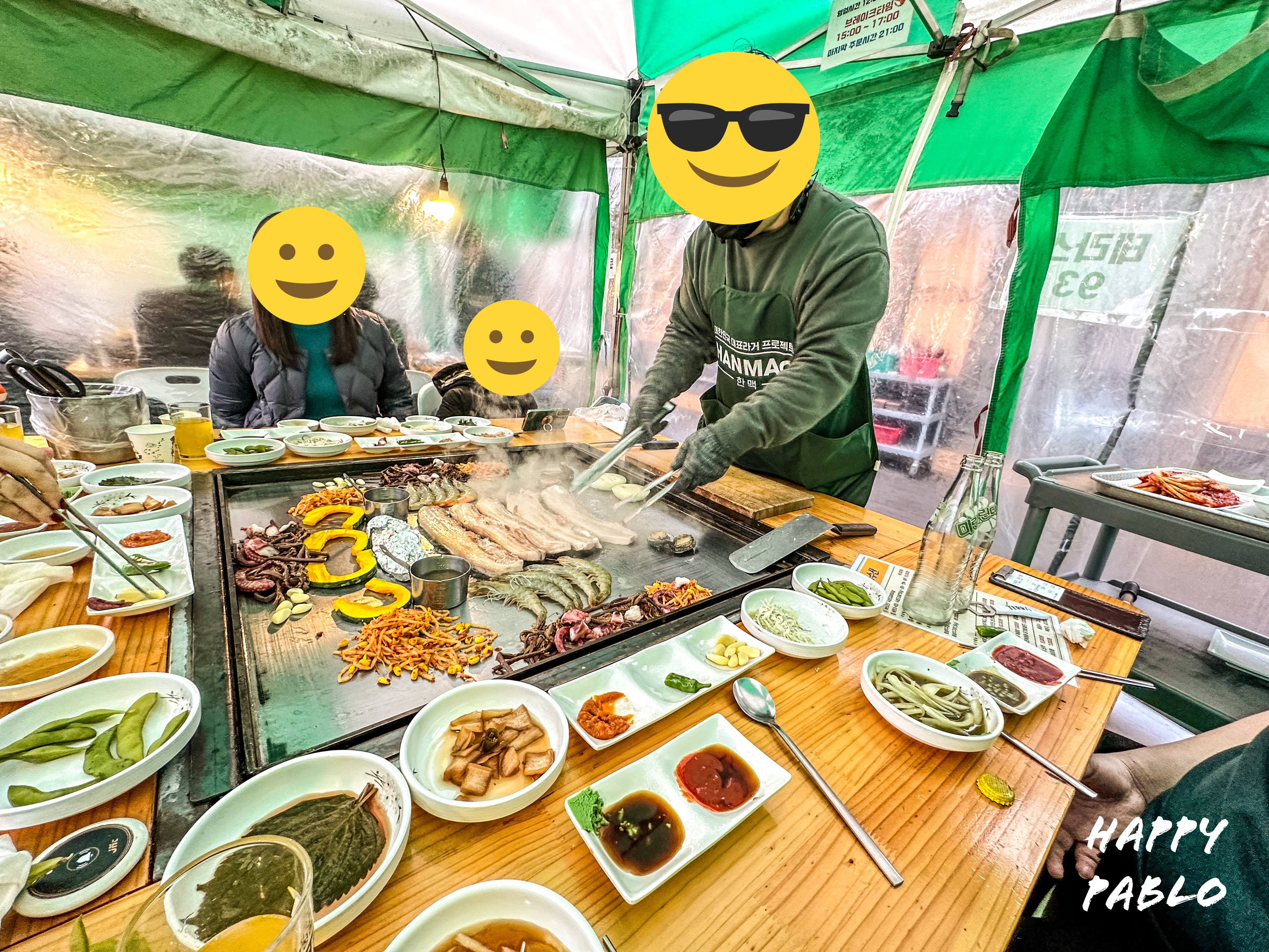  초아수산, 철판 삼겹살과 해산물 구이, 불쇼는 에피타이저, 창원맛집