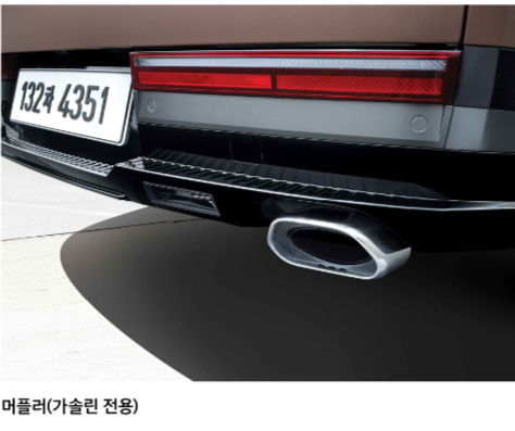 싼타페LED