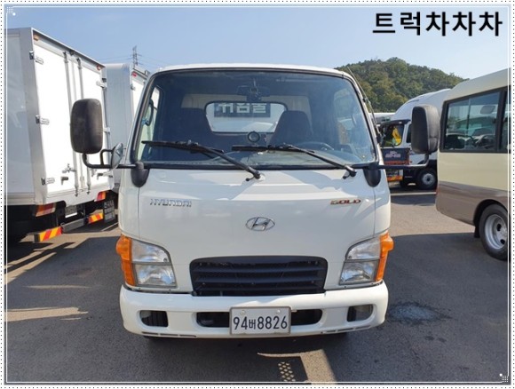 2013년 3000리터 식 매매 7