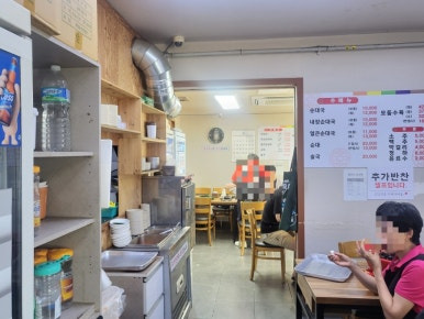 대치순대국 이미지